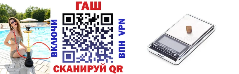 магазин    Борисоглебск  мега tor  Гашиш Изолятор 