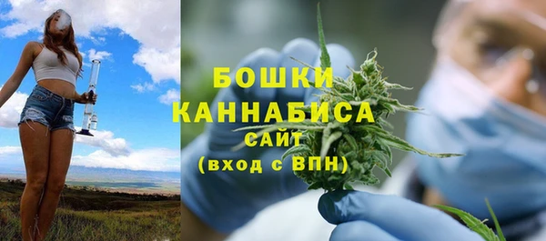 скорость Беломорск