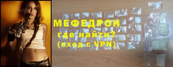 круглые Балабаново