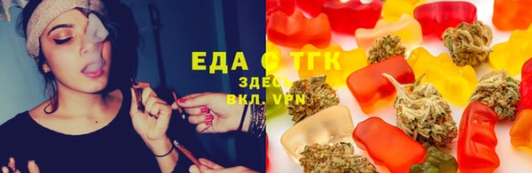 меф Баксан