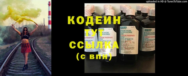 а пвп мука Белоозёрский