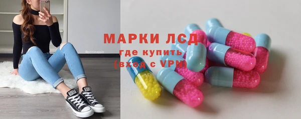 а пвп мука Белоозёрский