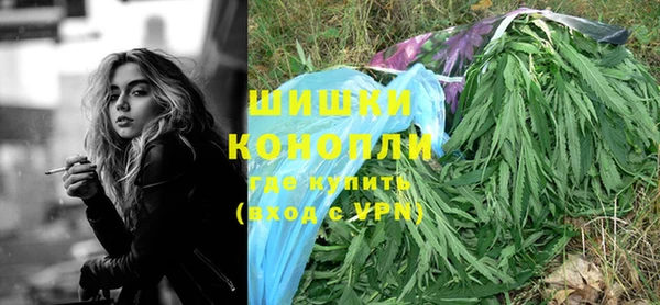 а пвп мука Белоозёрский