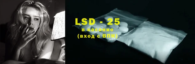 скорость Бугульма