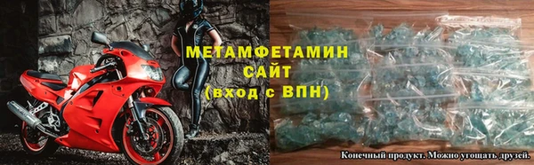 а пвп мука Белоозёрский