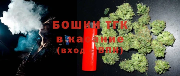 кокаин перу Бородино