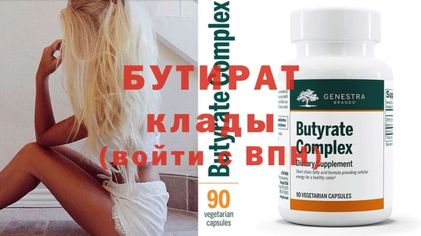 круглые Балабаново