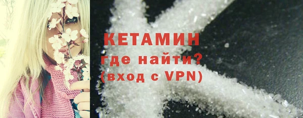 меф Баксан
